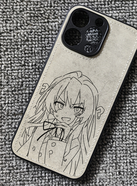 龙与虎逢坂大河周边布纹手机壳适用iphone16苹果15华为mate60proNOVA14荣耀90小米14红米K80一加ace5iqooNeo9