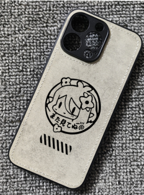 公主连结可可萝动漫布纹手机壳适用iphone16苹果15华为P70荣耀90小米14红米K80一加ace3prooppofindx8vivoS20