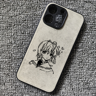 CLANNAD团子大家族周边古河渚布纹手机壳适用iphone17苹果16pro华为mate70小米17红米K90一加13iqoo15荣耀400