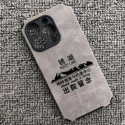 锈湖rusty lake游戏周边手机壳适用于iphone16promax苹果小米14三星S24U红米K70华为60荣耀200IQOONEO8OPPO