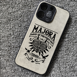 塞尔达传说 莫吉拉面具布纹手机壳适用iphone15promax苹果16小米14红米k80华为mate60pro一加13iqooneo10vivo