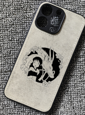 宫崎骏千与千寻动漫周边布纹手机壳适用iphone16苹果15华为P70荣耀300小米14红米K80一加ace3prooppofindx8