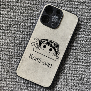 古见同学有交流障碍症动漫布纹手机壳适用iphone16P苹果华为P70小米15红米K70iqoo13一加ACEIQOONEO9z9turbo3