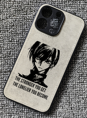 反叛的鲁路修Code Geass布纹手机壳适用iphone16pro苹果15华为P70小米14红米K70iqoo13一加ACE3OPPOvivox200