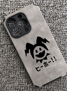 冰霜杰克女神异闻录P5周边手机壳适用于iphone15p苹果小米14三星S24U红米K60华为p70nova12荣耀VIVOIQOONEO8