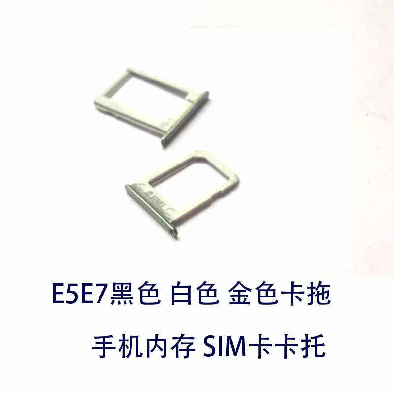 Connecteur pour téléphone portable - Ref 320612 Image 5