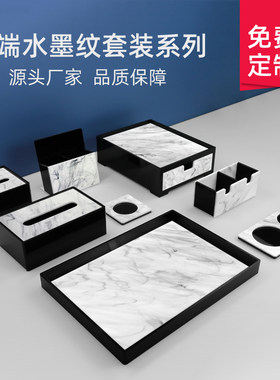 酒店洗漱用品收纳盒托盘置物架宾馆民宿抽屉式牙刷牙具盒套装定制