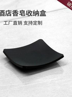亚克力宾馆浴室洗漱台定制logo