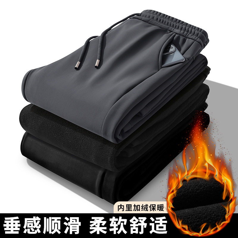 彬纳利2026秋冬加绒高品质奥粒绒跨境大码加厚裤子宽松束脚平脚