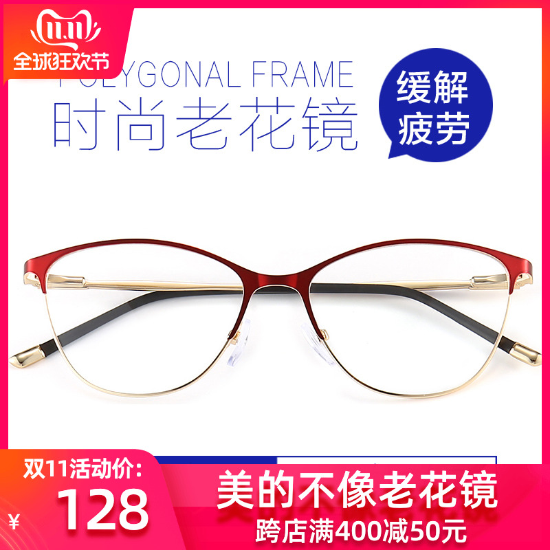 网友分享在meiguo.com的图片