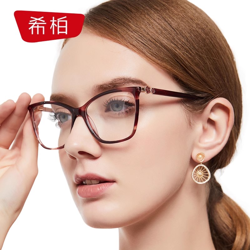 高端品牌防蓝光老花镜时尚高清