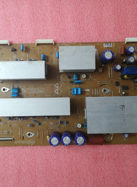原装长虹3DTV51858 Y板LJ41-09423A LJ92-01760A LJ92-01764A