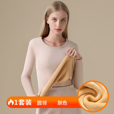 俞兆林冬季保暖套装情侣款保暖内衣套装加绒加厚防寒抗冷防风发热