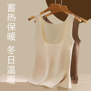 托胸保暖背心女德绒冬季 方便哺乳内衣低领 抗寒马甲黑色打底衫