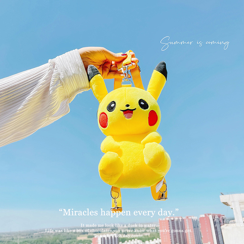 毛绒卡通皮卡丘双肩包单肩斜挎包