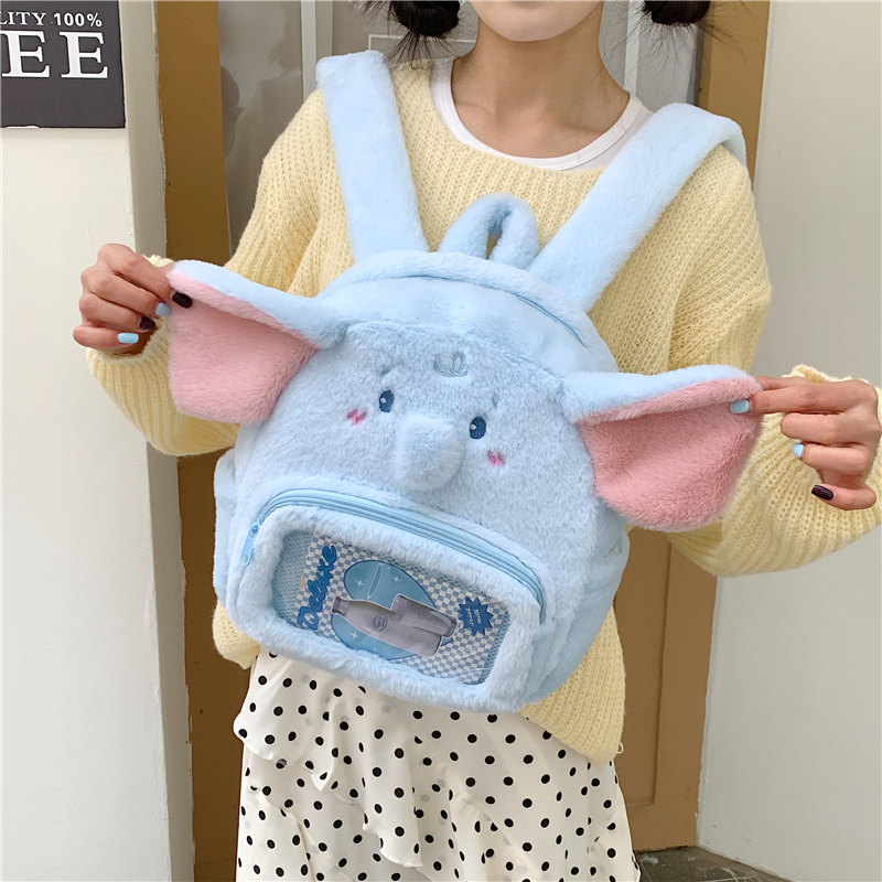 2026新款卡通日系毛绒小象女儿童学生可爱小学初中背包双肩包痛包,箱包皮具/热销女包/男包,痛包,淘宝优惠券,粉丝福利购,淘宝优惠卷