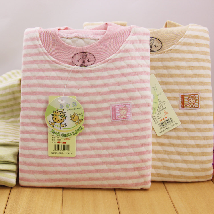 小青龙彩棉内衣套装加厚儿童男女童保暖睡衣全棉纯棉童装宝宝柔软,童装/婴儿装/亲子装,内衣套装,淘宝优惠券,粉丝福利购,淘宝优惠卷