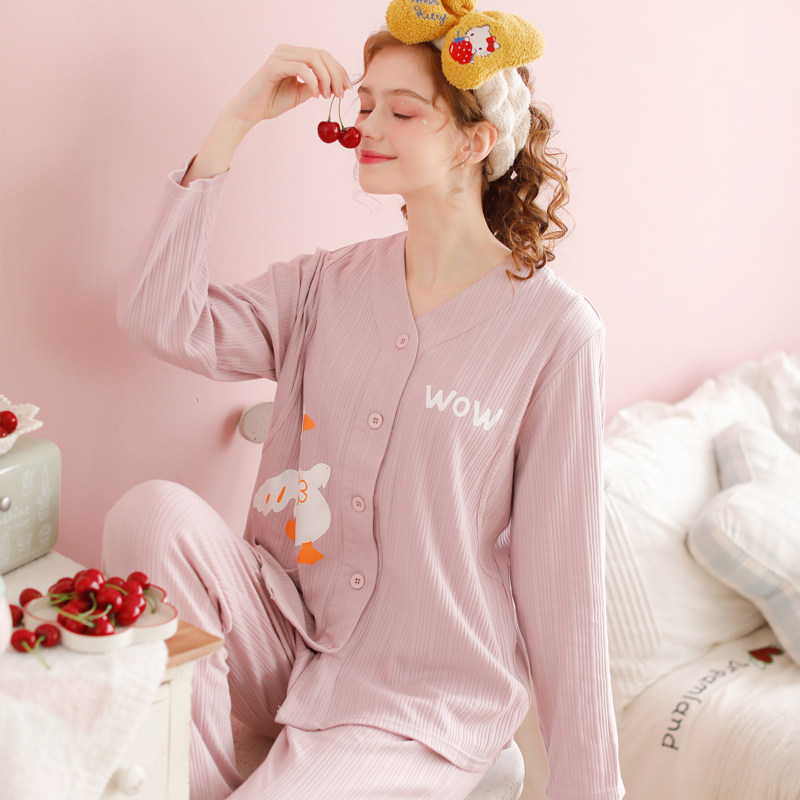 yourban月子服春秋纯棉产后孕妇睡衣怀孕期哺乳衣待产家居服套装