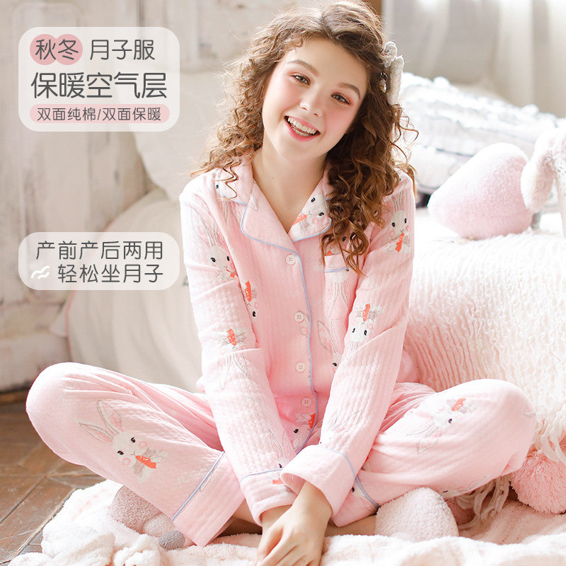 春秋双层夹棉孕期月子服