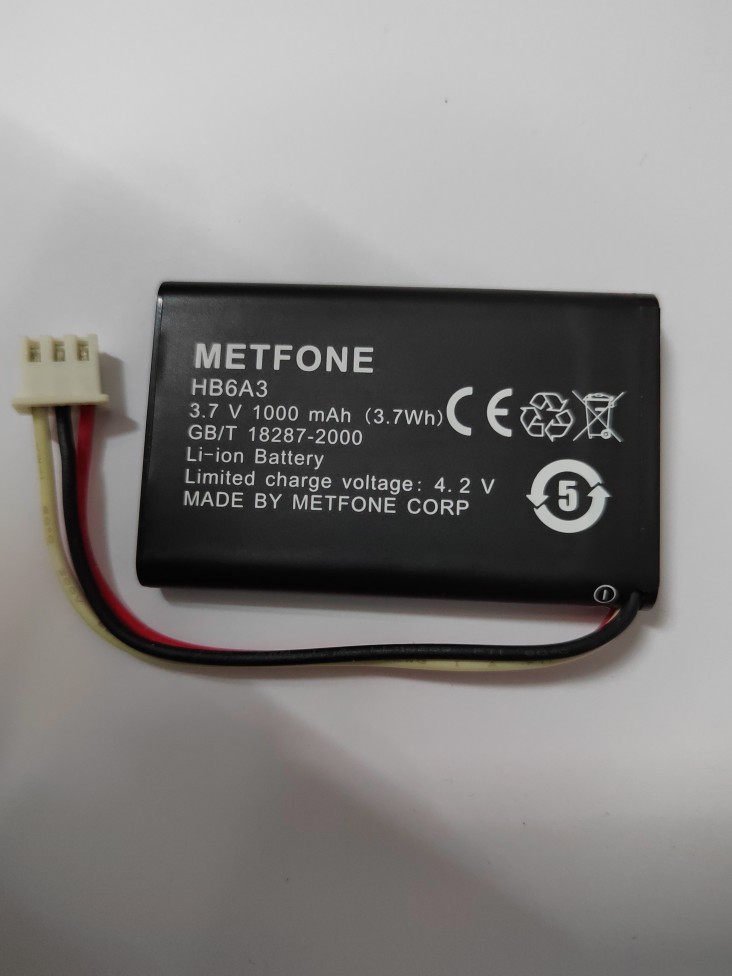 HB6A3原装华为座机电池适用于F501F516F317ETS5623锂电池原厂电板