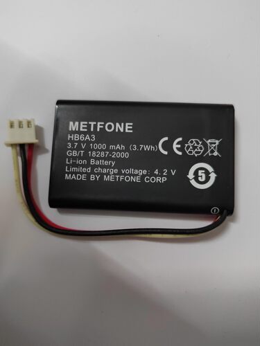 HB6A3原装座机电池适用于华为F501F516F317ETS5623锂电池原厂电板