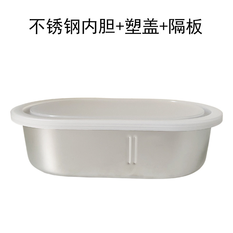 泉尔思饭盒不锈钢内胆餐盒便当盒图片
