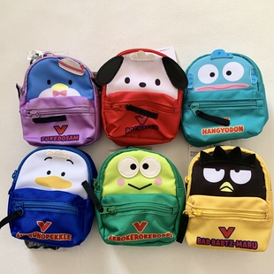 日本sanrio男团五周年公仔挂件包包帕卡狗丑鱼贝克鸭酷企鹅零钱包