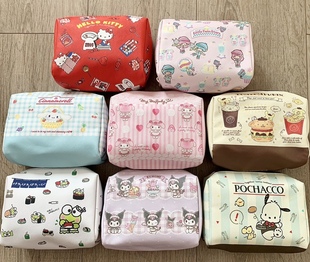 2个包邮sanrio外贸Kitty大耳狗melody布丁狗帕恰狗kuromi卡化妆包