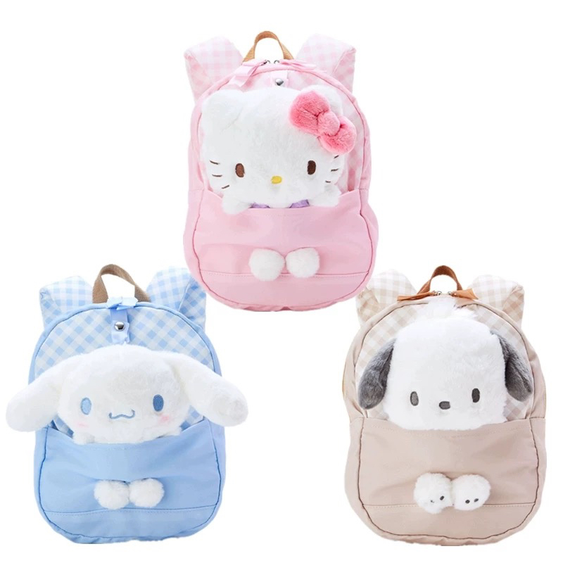 Kitty幼童毛绒公仔书包