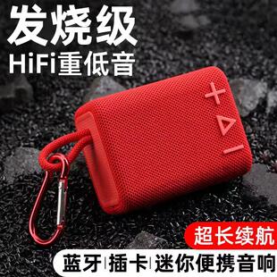 朗琴G30无线蓝牙音箱高音质插卡迷你便携式大音量户外收音机音响