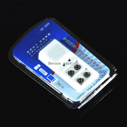 上海奉贤吸塑厂定做pvc 吸塑加工 pvc透明密封塑料包装盒定制