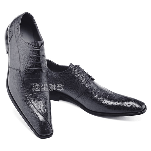 高档鳄鱼纹皮鞋逸尘雅致商务正装