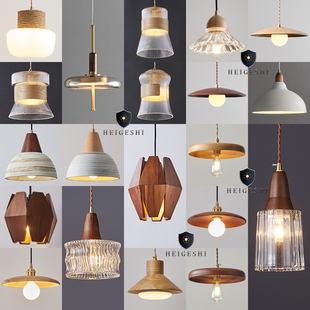 创意日式吊灯原木复古侘寂民宿餐厅灯卧室床头书房吧台实木茶室灯