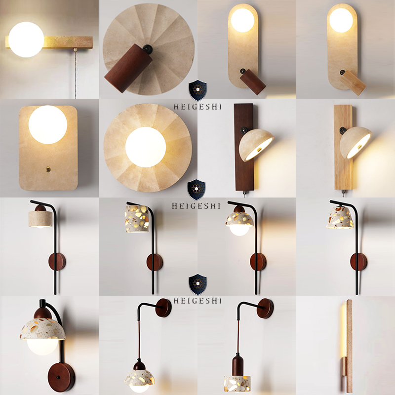 黄洞石侘寂风卧室床头壁灯