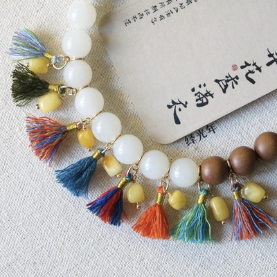 天然蜜蜡原矿小流苏吊坠挂件 活扣万用迷你小坠棉线穗子文玩配饰