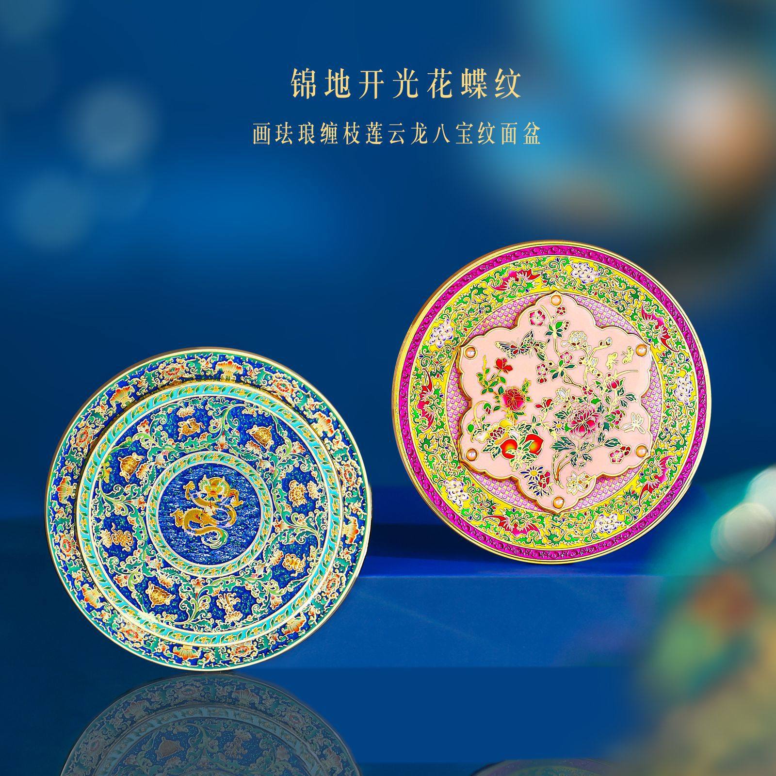 山城文创丨故宫博物馆莲华龙瑞旋转金属磁贴冰箱贴北京旅游记念品