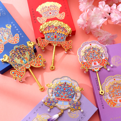 山城文创丨凤冠中国风故宫博物馆手持化妆镜随身镜镜子女生礼物