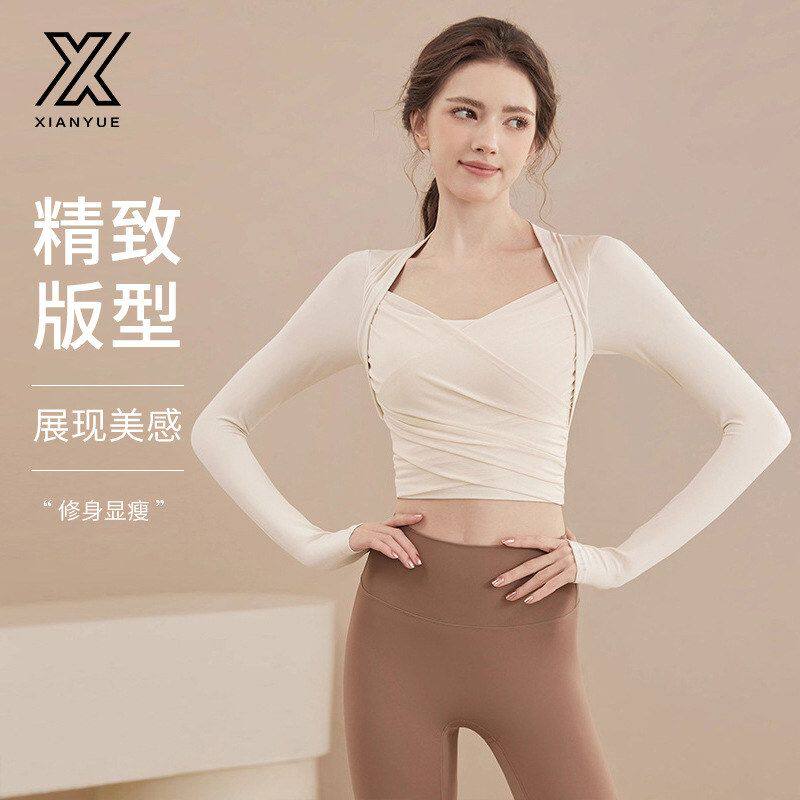 瑜伽服女2025初春新款运动上衣固定杯长袖普拉提训练健身服批发 - 实物图