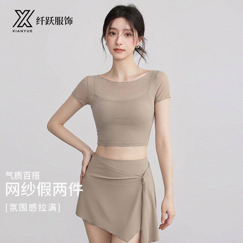 运动短袖女假两件网纱T恤宽松跑瑜伽套装