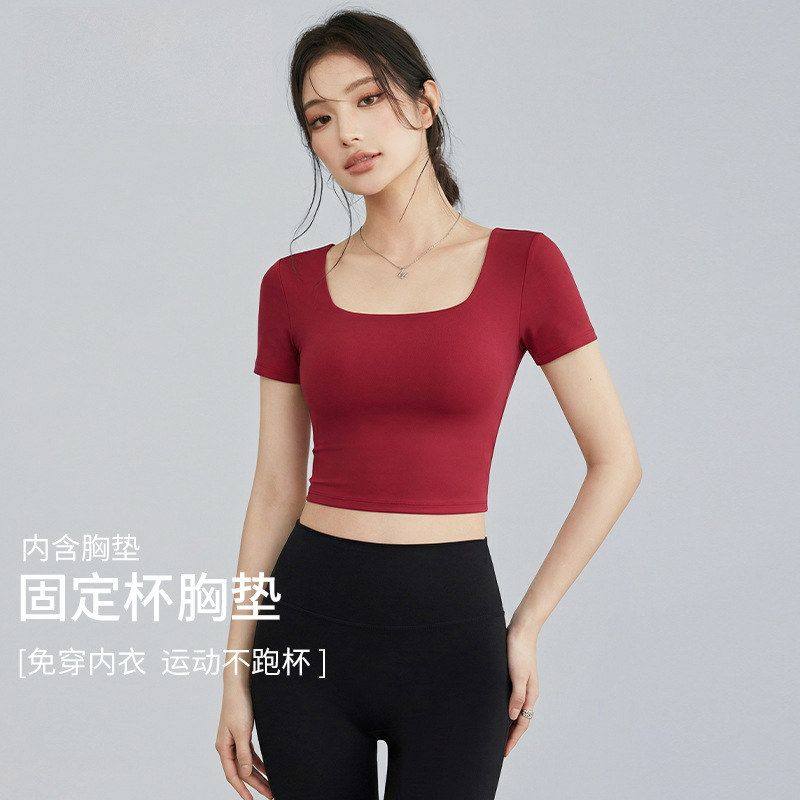新款瑜伽法式带胸垫方领短袖t恤跑步健身瑜伽普拉提露背上衣批发,运动/瑜伽/健身/球迷用品,瑜伽套装,淘宝优惠券,粉丝福利购,淘宝优惠卷