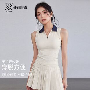 2026新款网球服套装运动普拉提健身户外跑步休闲瑜伽短袖上衣女