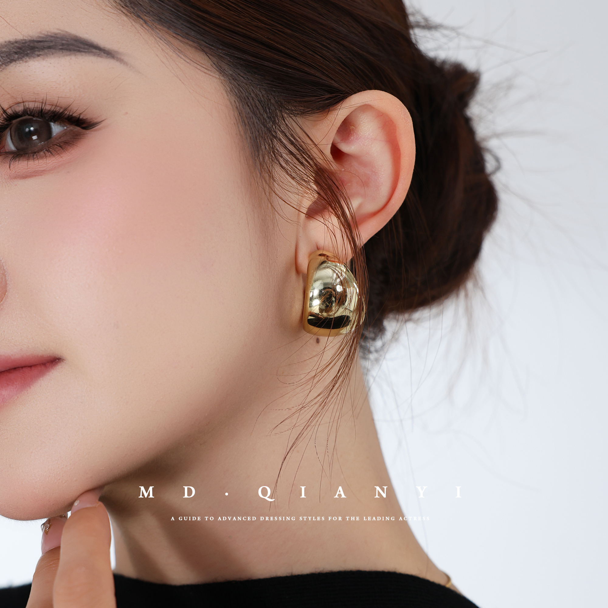 MD千亿【百搭单品】气质轻奢时尚简约耳饰时尚百搭简约耳环耳钉