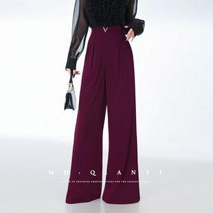 MD千亿【比例开挂】2026新款高腰显瘦垂坠轻奢休闲通勤阔腿裤