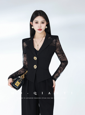 MD千亿【巴赫旧约】2026春季新品时尚百搭气质蕾丝拼接上衣