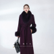 MD千亿 羊毛呢外套 千金保暖时尚 乌梅紫 2025秋冬显瘦长款