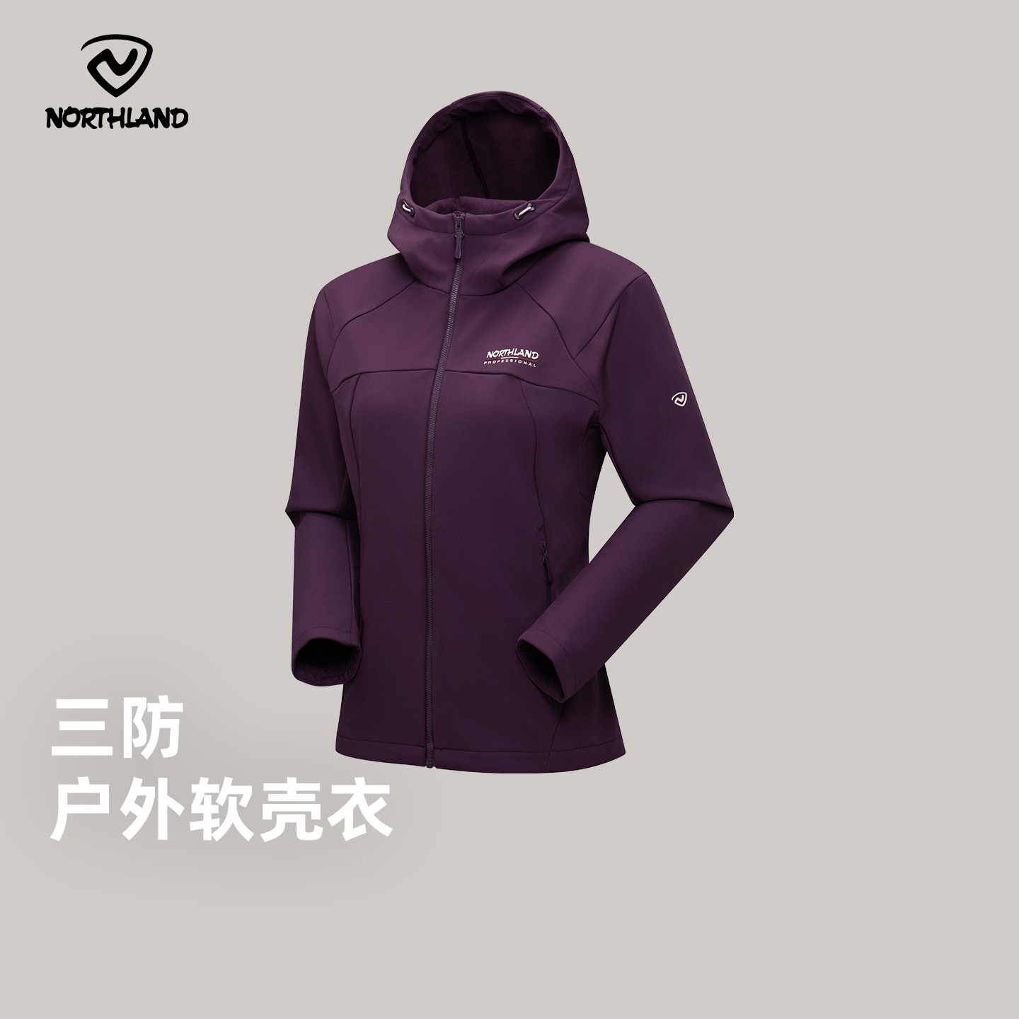 诺诗兰加绒软壳衣25新款防风