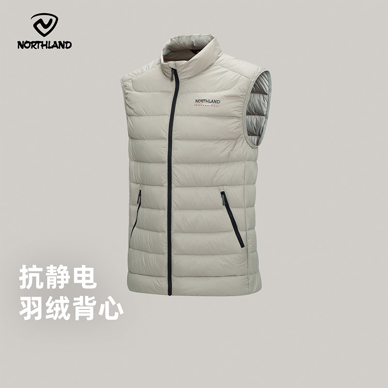 诺诗兰男25保暖舒适立领羽绒马甲