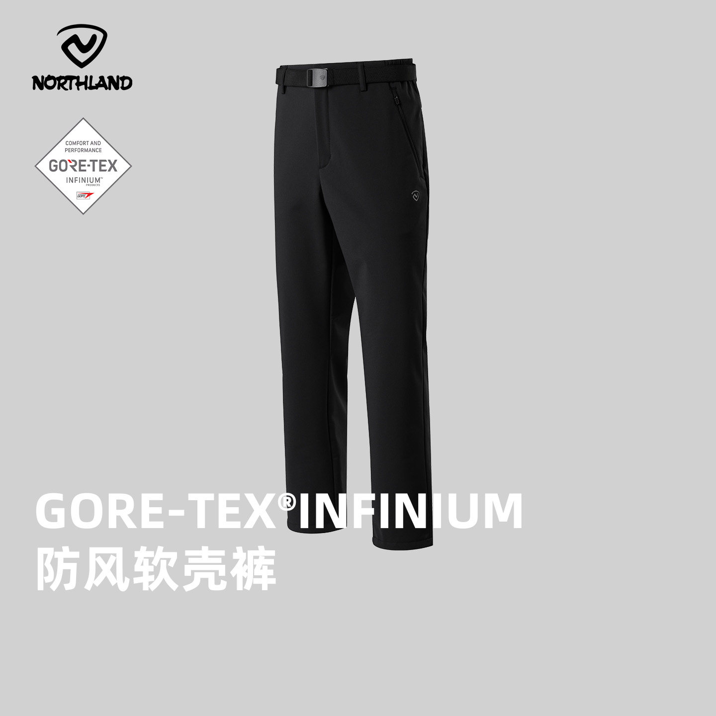 诺诗兰GORETEX WINDSTOPPER加绒软壳裤男士秋冬防风保暖休闲长裤
