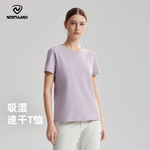 诺诗兰女速干凉感短袖T恤登山