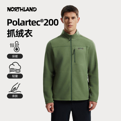 诺诗兰Polartec立领抓绒衣